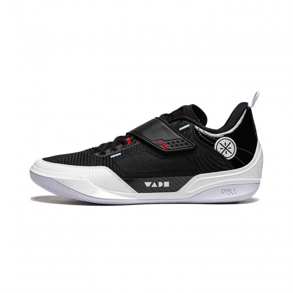 Wade 808 4 Ultra "Announcement" Way of Wade Basketabll shoes Team | Li-Ning New Basketabll shoes Team - ABAU031-7