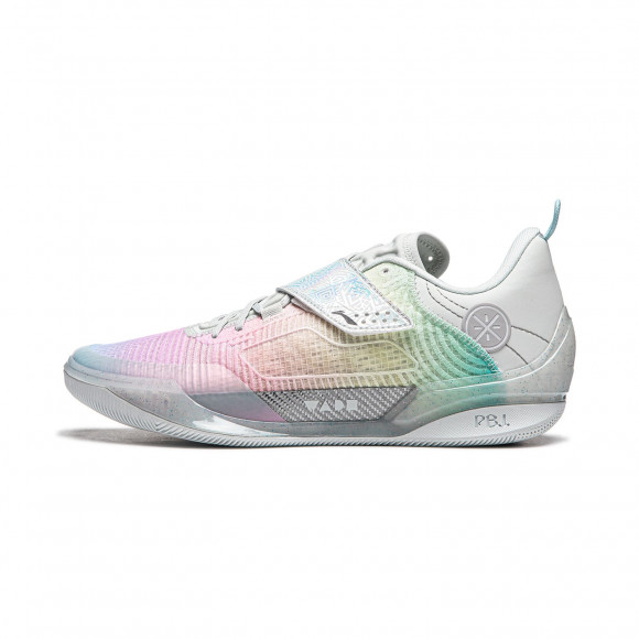 Wade 808 4 Ultra "Shining" Way of Wade Basketabll Shoes | Li-Ning New Basketabll Shoes - ABAU031-8