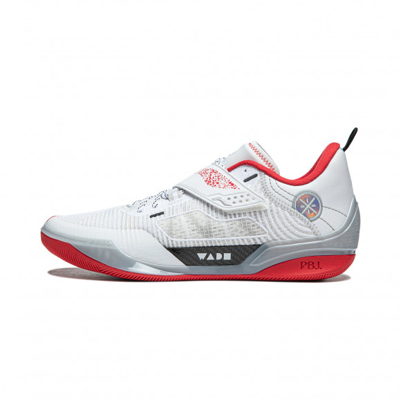 Wade 808 4 Ultra "305" Way of Wade Basketabll Shoes | Li-Ning New Basketabll Shoes - ABAU031-9