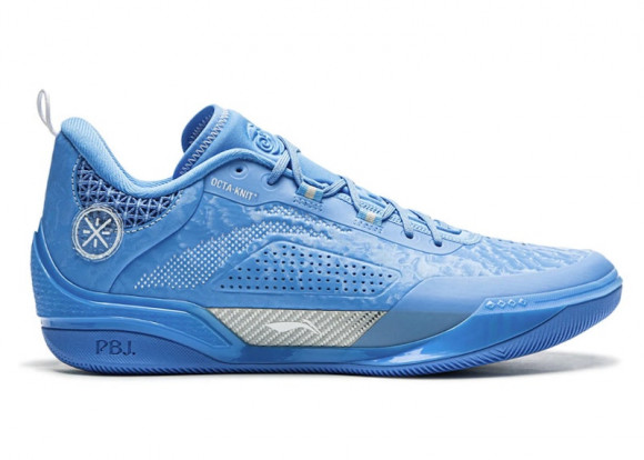 Wade 808 4 Ultra "Powder Blue" Way of Wade Basketabll Shoes | New Basketabll Shoes, 6.5 - ABAU065-2