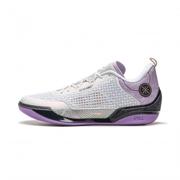 Wade 808 4 Ultra "White Purple" Way of Wade Basketabll Shoes | White Purple Basketabll Shoes, 6.5 - ABAU065-3