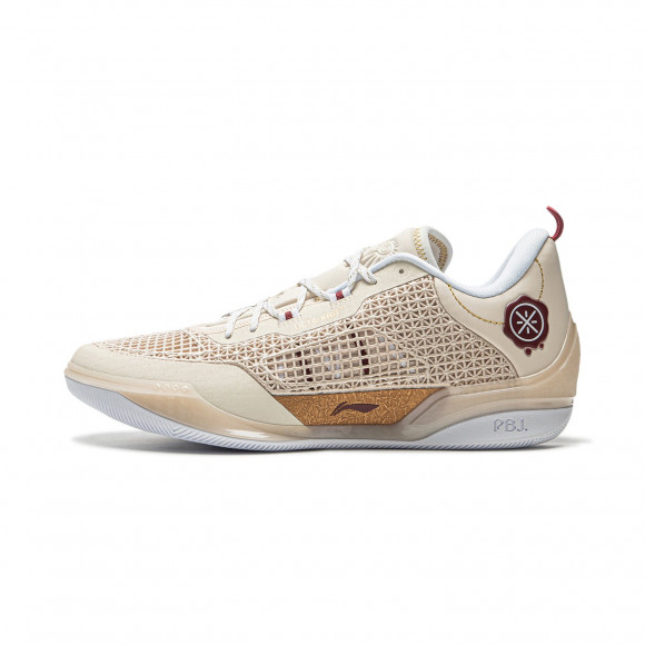 Wade 808 4 Ultra "Champagne"  Way of Wade Basketabll Shoes | Brown Basketabll Shoes, 6.5 - ABAU065-5