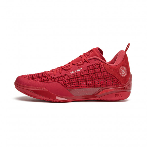 Wade 808 4 Ultra "Triple Red" Way of Wade Basketabll Shoes | Li-Ning New Basketabll Shoes, 7 - ABAU065-9