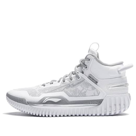 Li-Ning x Aape Badfive 3 'White Grey' - ABFT015-10