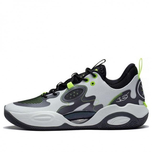 Li-Ning Wade All Day 7 'Dark Grey Neon Green' - ABPT007-1