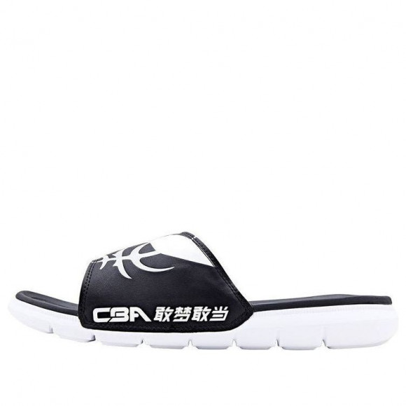 Li-Ning x CBA Sport Slides 'Black' - ABTQ015-1