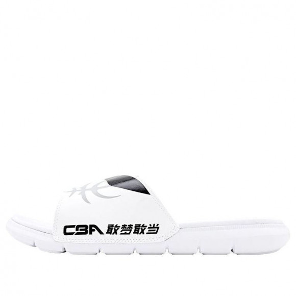 Li-Ning x CBA Sport Slides 'White Black' - ABTQ015-2