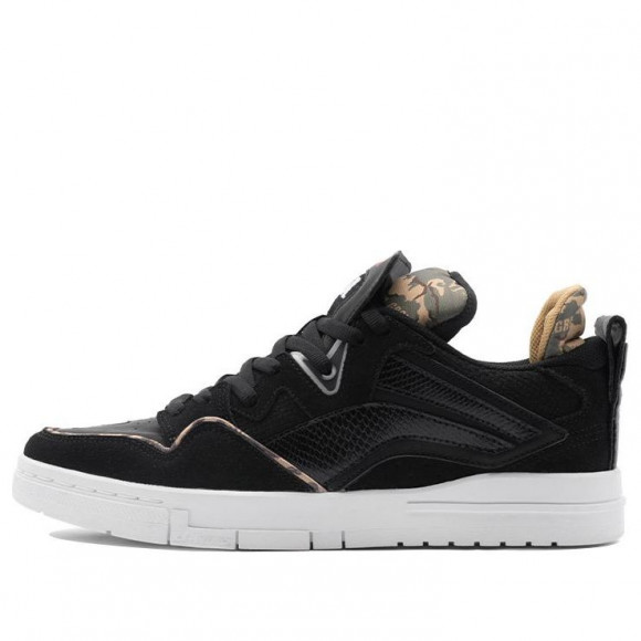 Li-Ning Weive Pro STA Shoes 'Black Camo' - AECR059-1