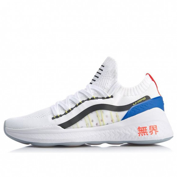 Li-Ning No Boundry 2 White Athletic Shoes AFPQ019-1 - AFPQ019-1