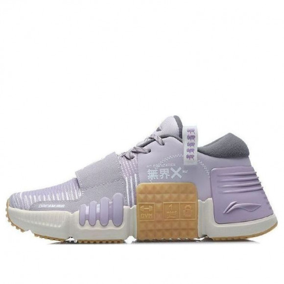 (WMNS) Li-Ning No Boundaries X Training Shoes 'Lilac Grey' - AFPR004-2