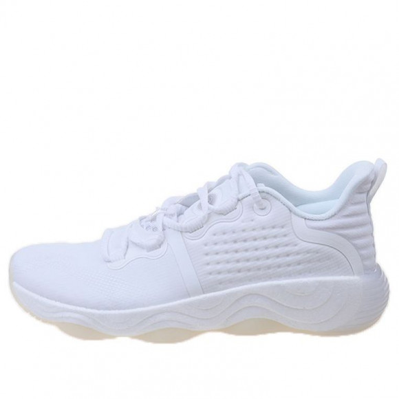 Li-Ning LiNing No Boundary III White Training Shoes AFPR029-1 - AFPR029-1