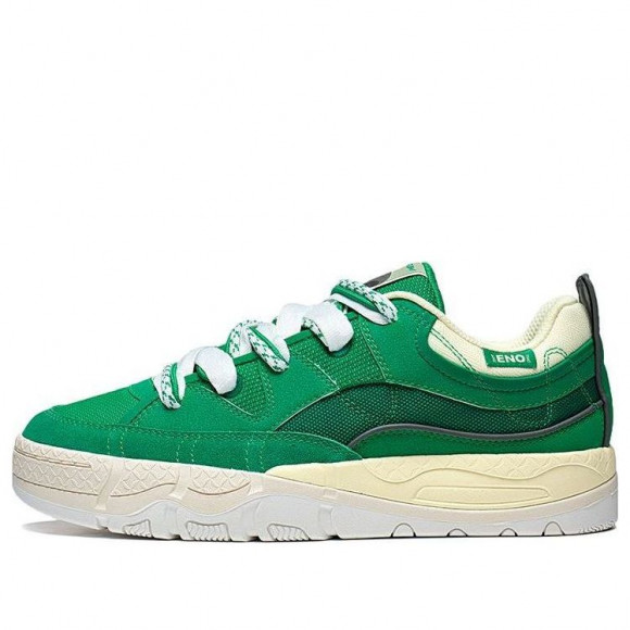 Li-Ning CF 3.0 Skate Shoes 'Green White' - AGCT181-2