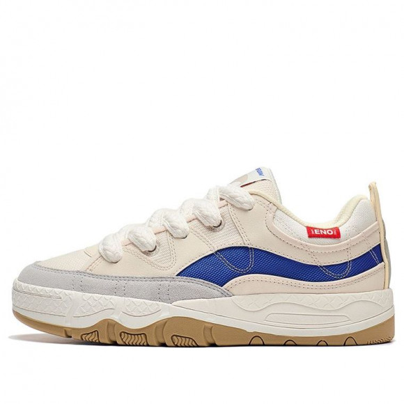 Li-Ning CF 3.0 Skate Shoes 'Beige White Blue' - AGCT181-4