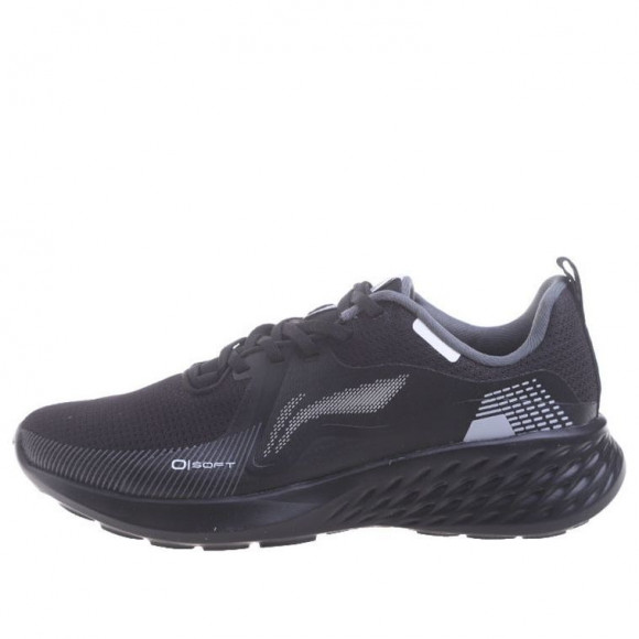 LiNing Sport Leisure Low - AGLS069-1