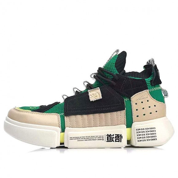 (WMNS) LiNing Wade Essence 2 ACE - AGWN024-2