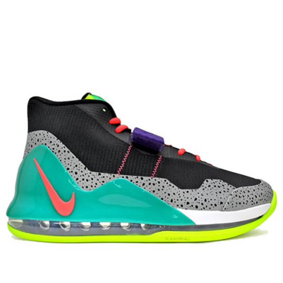 Nike Air Force Max EP Marathon Running Shoes/Sneakers AR0975-005 - AR0975-005