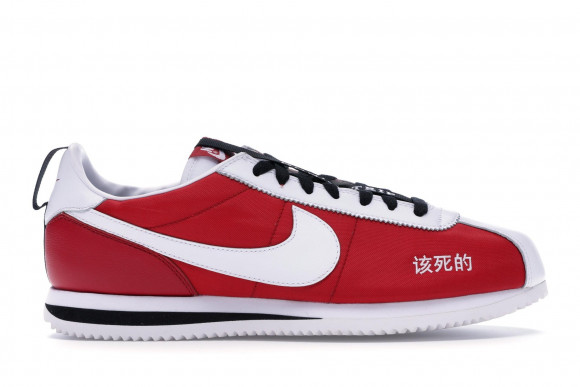 cortez kenny for sale
