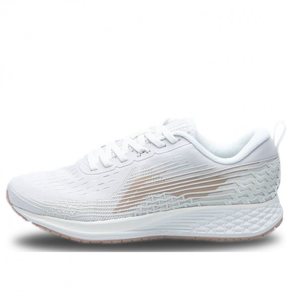 (WMNS) Li-Ning Rouge Rabbit IV 'White Silver Orange' - ARBP046-18