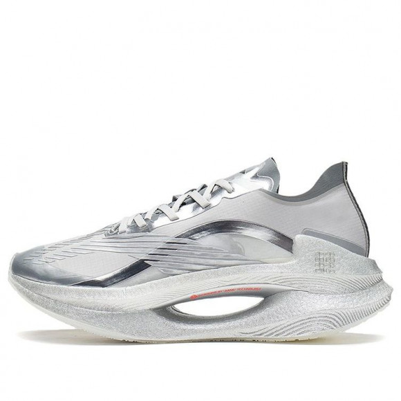 Li-Ning Essential SILVER Marathon Running Shoes ARRS001-7 - ARRS001-7