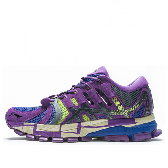 Li-Ning LiNing ACE Marathon Running Shoes/Sneakers ARZN004-8 - ARZN004-8