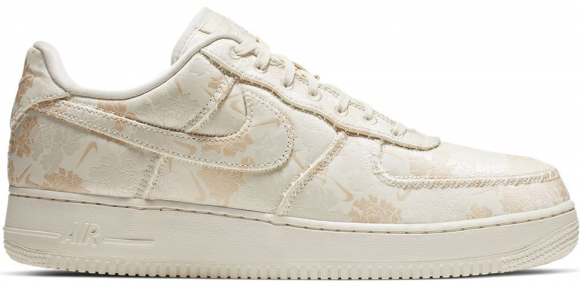air force 1 ivory pale