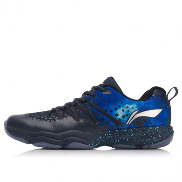 Li-Ning Nebula - AYTN035-1