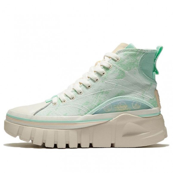 (WMNS) Li-Ning Wave Boot 'Mint Green' - AZGS004-1