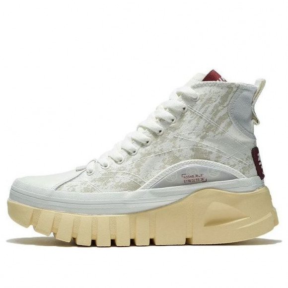 (WMNS) Li-Ning Wave boot Indoor 'Grey Tan' - AZGS004-3