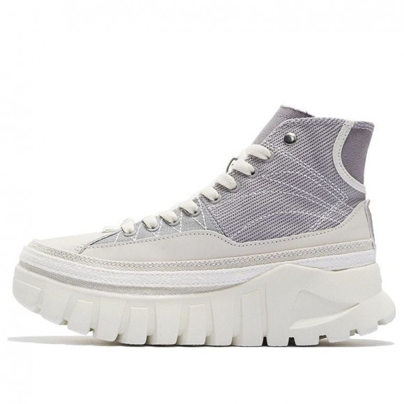 (WMNS) Li-Ning Wave Boot 'Taupe Beige' - AZGS090-4