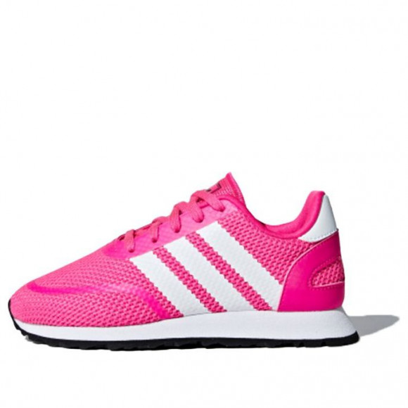 (PS) adidas originals N-5923 C - B41576