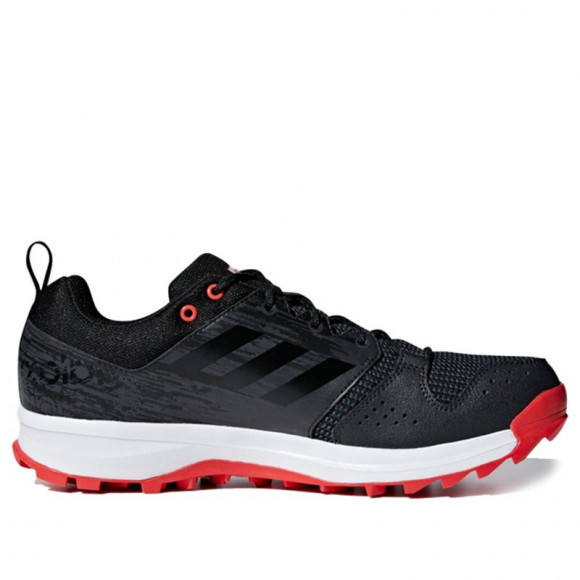 Adidas Galaxy Trail Marathon Running B44671 B44671