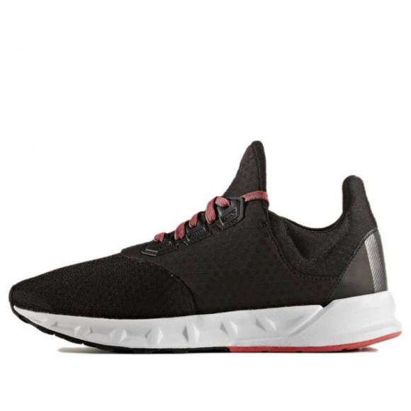 adidas GX1811 (WMNS) Falcon Elite Black Marathon Running Shoes BB4406 - BB4406