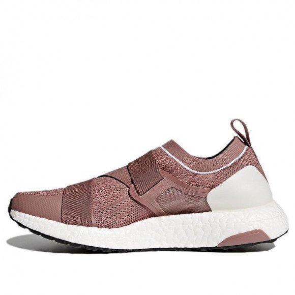 (WMNS) adidas Stella McCartney x UltraBoost X 'Cinnamon Blush' - BB6265