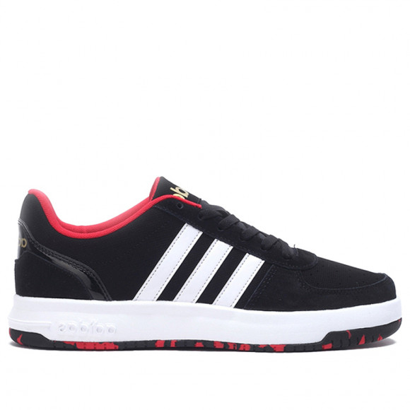 Adidas Cut Sneakers/Shoes BB9717 - BB9717