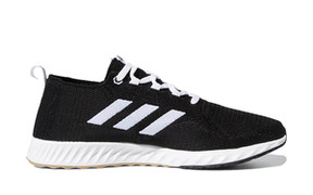 Adidas womens running shoes black and white hotsell