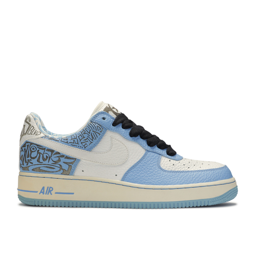 Nike Air Force 1 Premium Georges 'Entourage' - BMB490-M5-C1