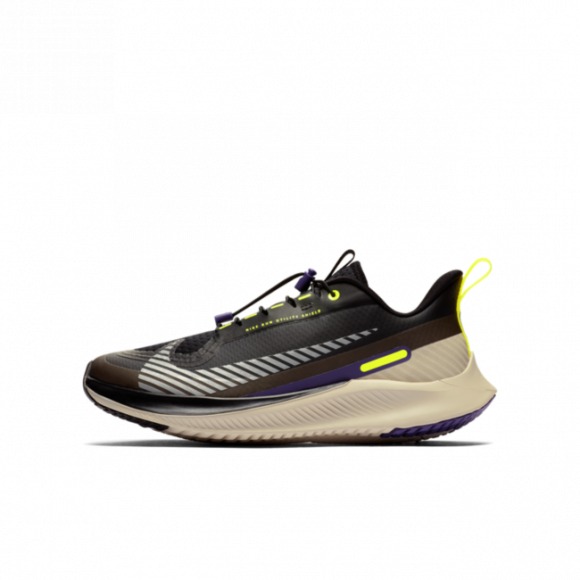 Esta llorando Fanático semiconductor Nike Future Speed 2 Shield Zapatillas de running - Niño/a - Negro