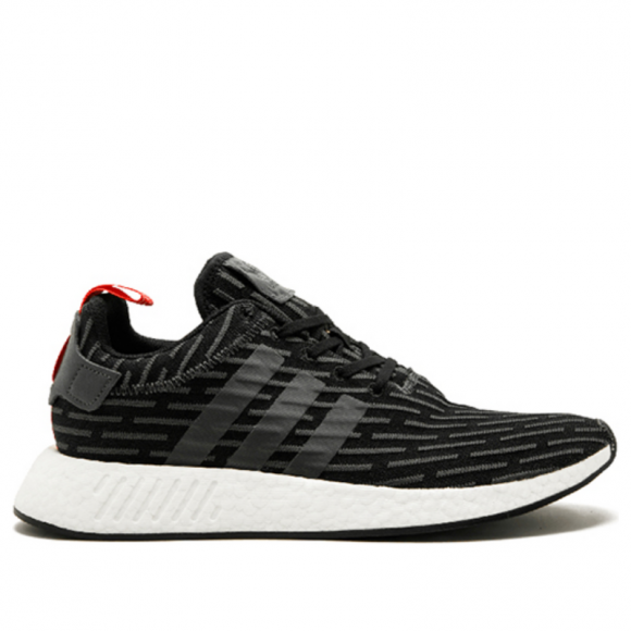 are adidas nmd r2 good for running