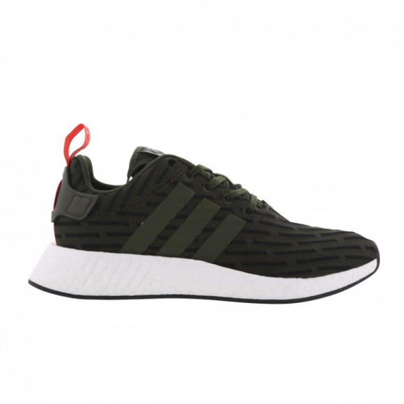 Adidas nmd grade school hot sale shoes