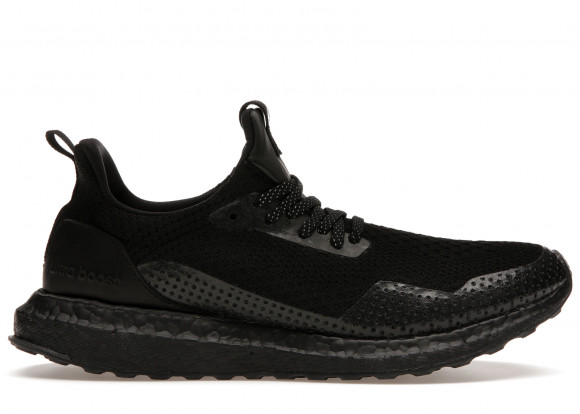 adidas Ultra Boost Uncaged Haven Triple 