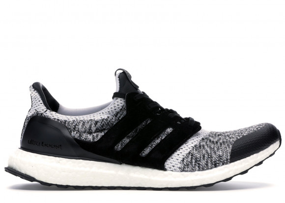 sns ultra boost for sale