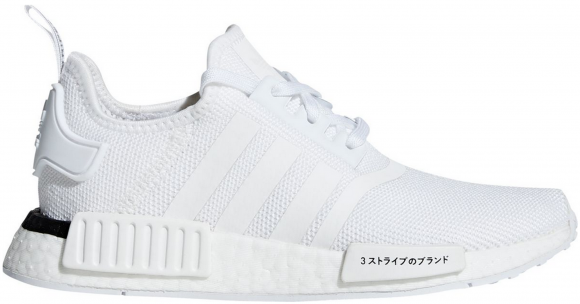 adidas NMD R1 Japan White 2019 (Youth 