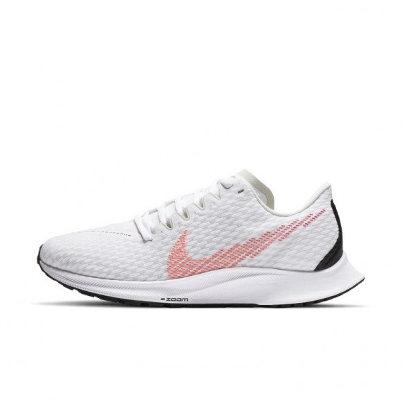 Nike Zoom Rival Fly 