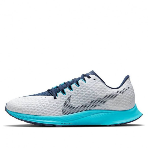 Nike Zoom Rival Fly 2 Grey/Blue Marathon Running Shoes CJ0710-102 - CJ0710-102