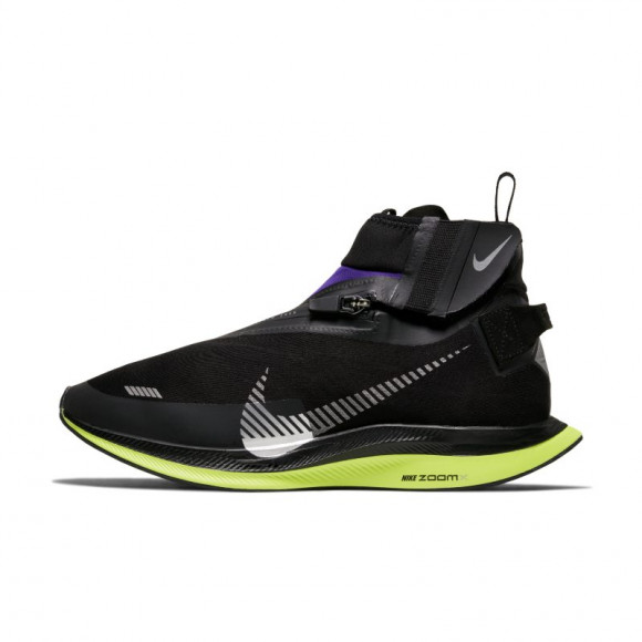 Nike Zoom Pegasus Turbo Shield Black Voltage Purple (Women's)