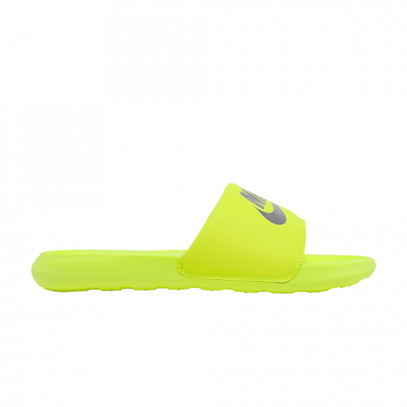 nike victori one volt