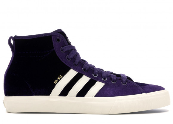 adidas matchcourt purple