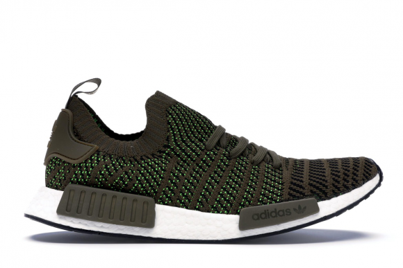 nmd trace olive