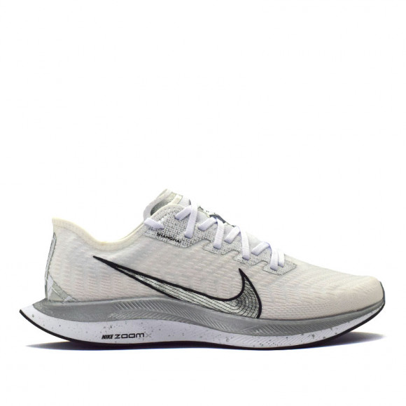 Nike Womens WMNS Zoom Pegasus Turbo 2 Rise White Marathon Running Shoes/Sneakers CQ5410-171 CQ5410-