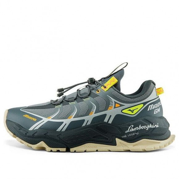 Mizuno GM II 01 'Gray Silver' - D1GH213801